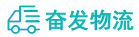 中山到禄劝彝族苗族自治县物流公司